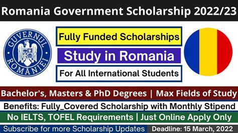 romania government scholarship 2022-23